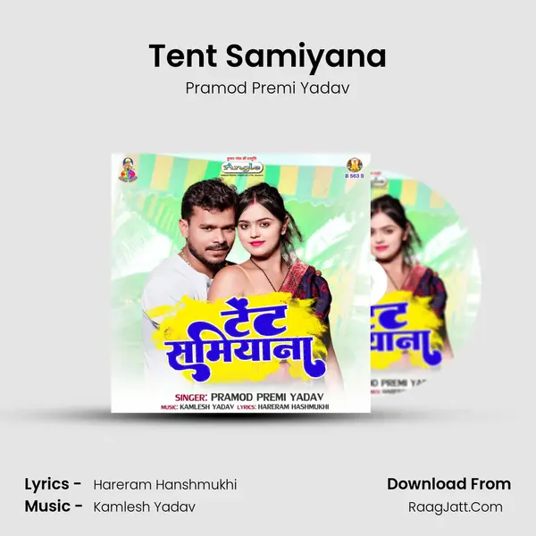 Tent Samiyana mp3 song