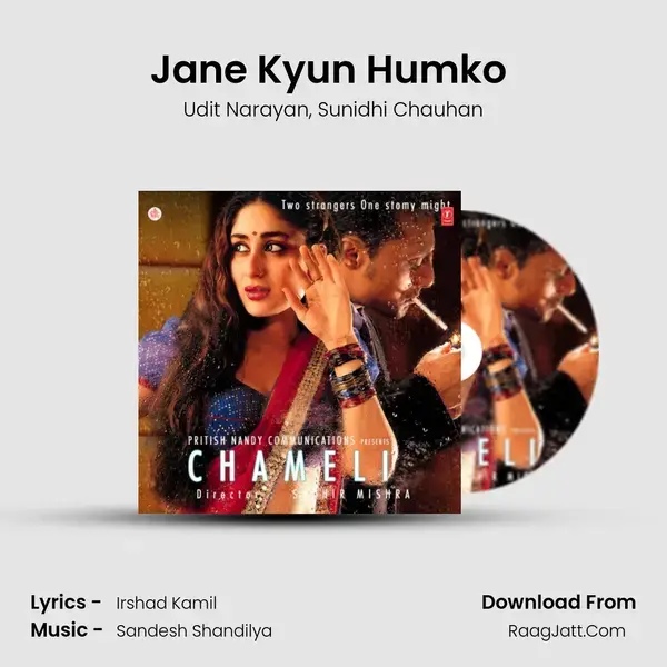 Jane Kyun Humko (Version 1) Song mp3 | Udit Narayan