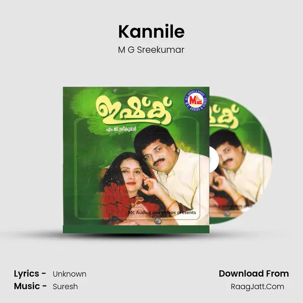 Kannile Song mp3 | M G Sreekumar