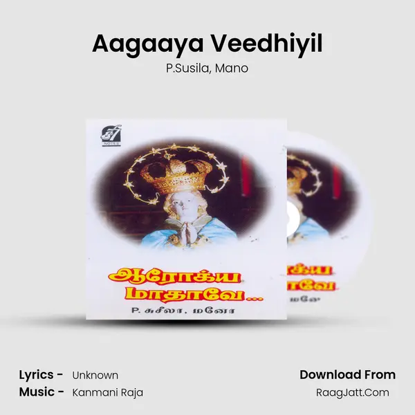 Aagaaya Veedhiyil mp3 song