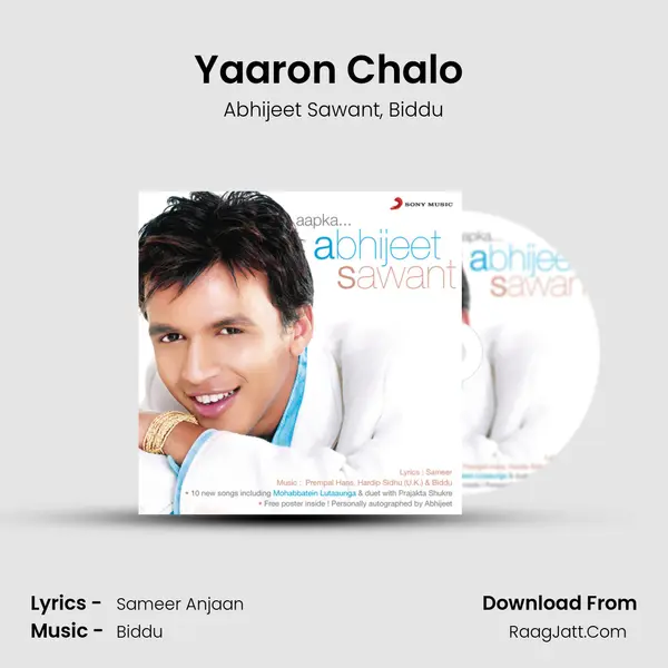 Yaaron Chalo (Summer Remix) Song mp3 | Abhijeet Sawant