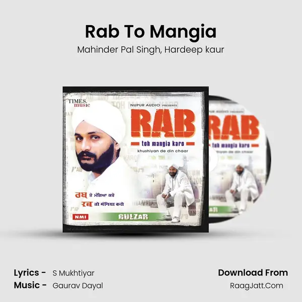 Rab To Mangia mp3 song