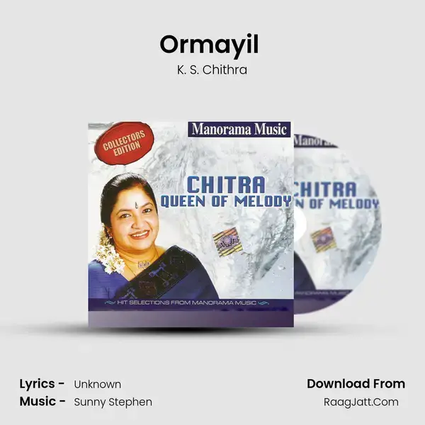 Queen Of Melody- Chitra - K. S. Chithra