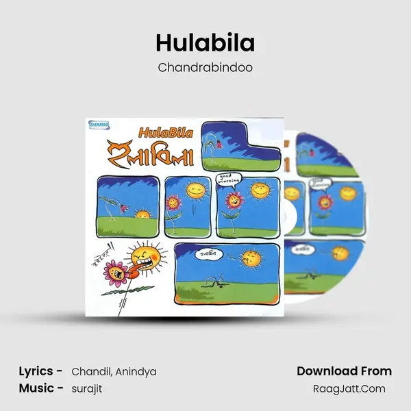 Hulabila Song mp3 | Chandrabindoo