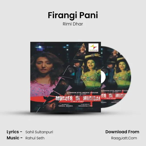 Firangi Pani Song mp3 | Rimi Dhar