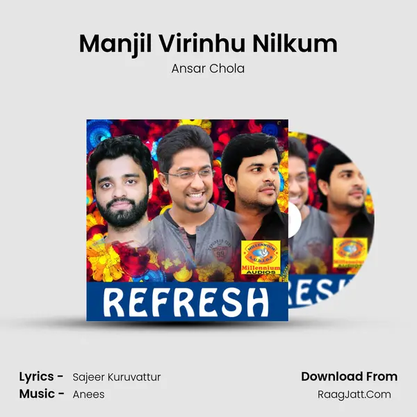 Manjil Virinhu Nilkum mp3 song