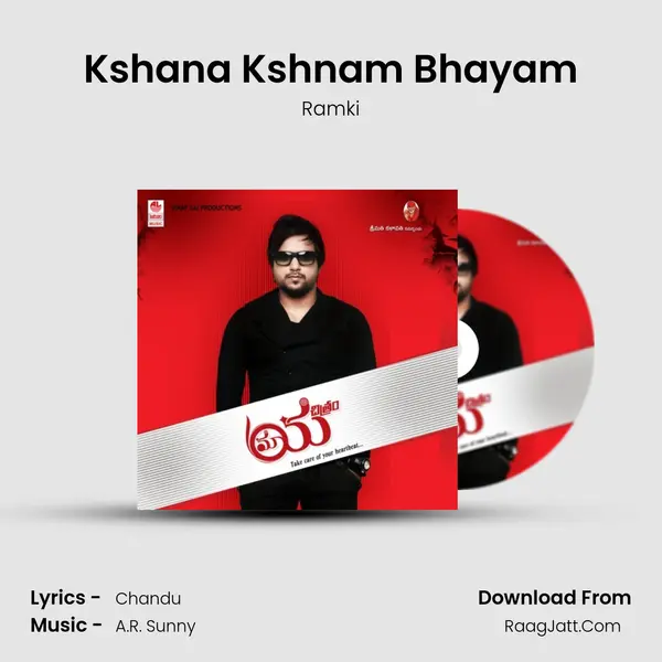 Kshana Kshnam Bhayam mp3 song