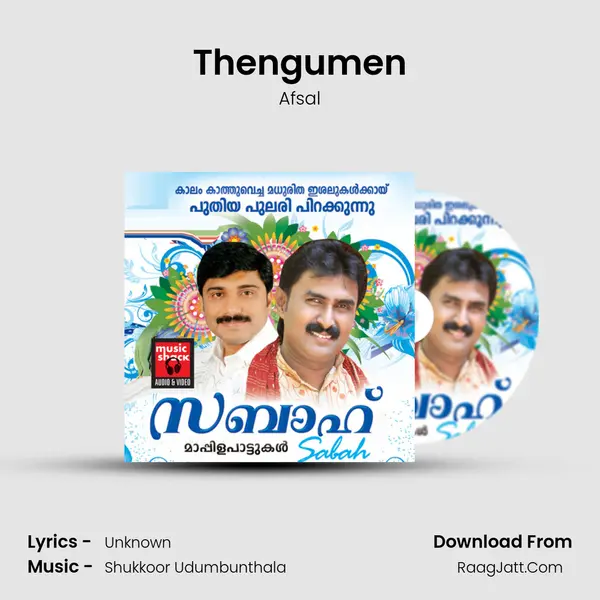 Thengumen Song mp3 | Afsal