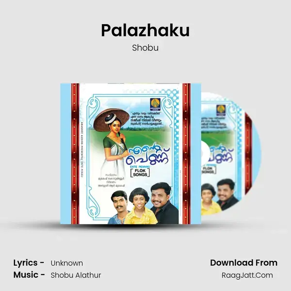 Palazhaku Song mp3 | Shobu