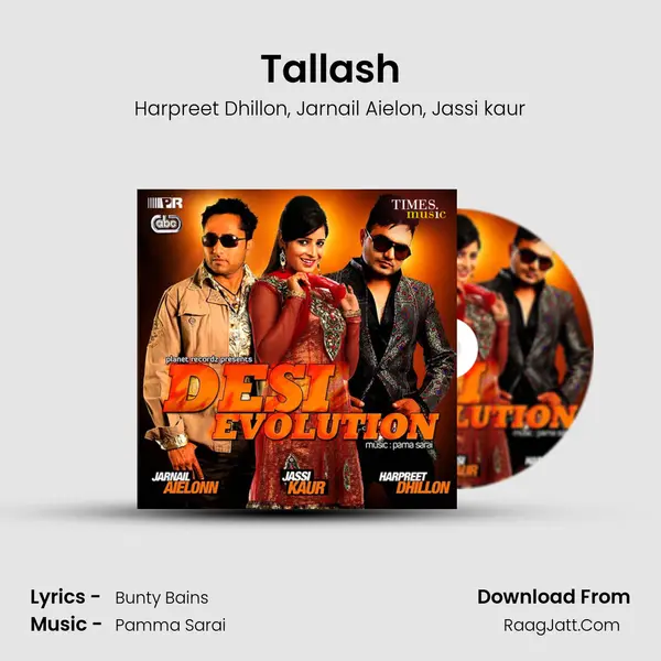 Tallash Song mp3 | Harpreet Dhillon