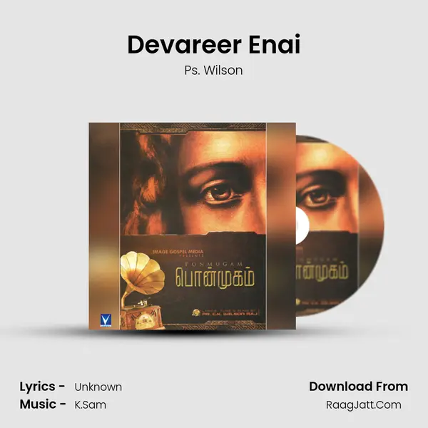 Devareer Enai mp3 song