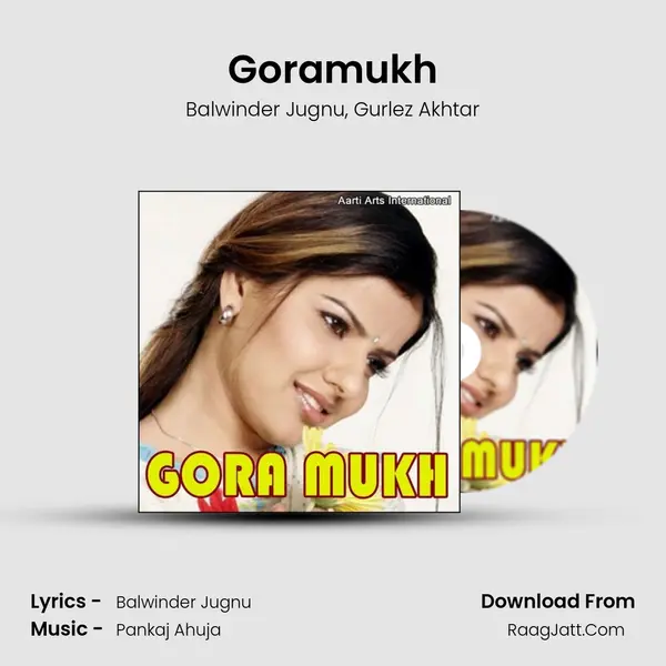 Goramukh Song mp3 | Balwinder Jugnu