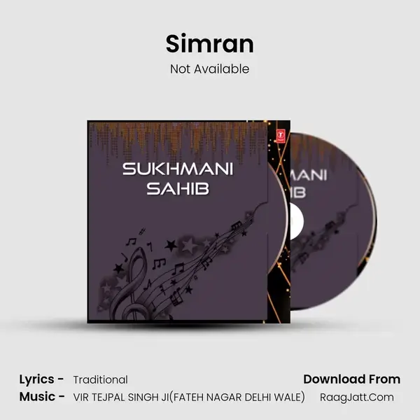 Simran mp3 song