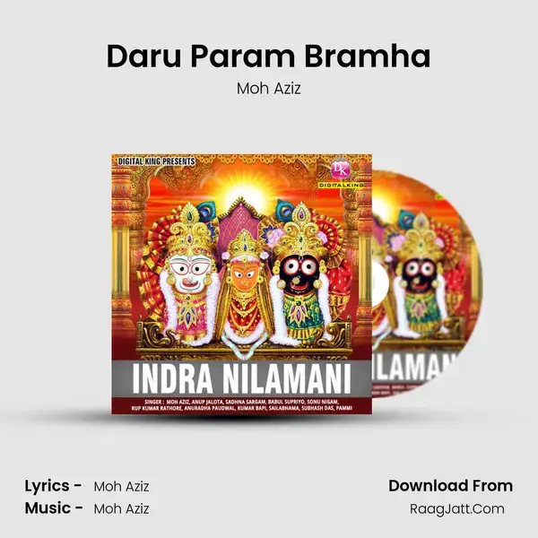 Daru Param Bramha mp3 song