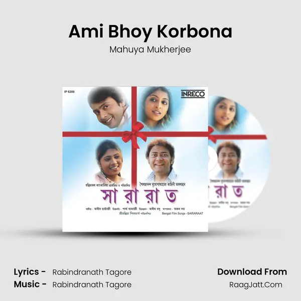 Ami Bhoy Korbona mp3 song