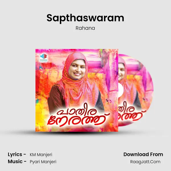 Sapthaswaram Song mp3 | Rahana