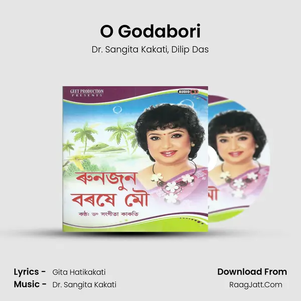 O Godabori mp3 song