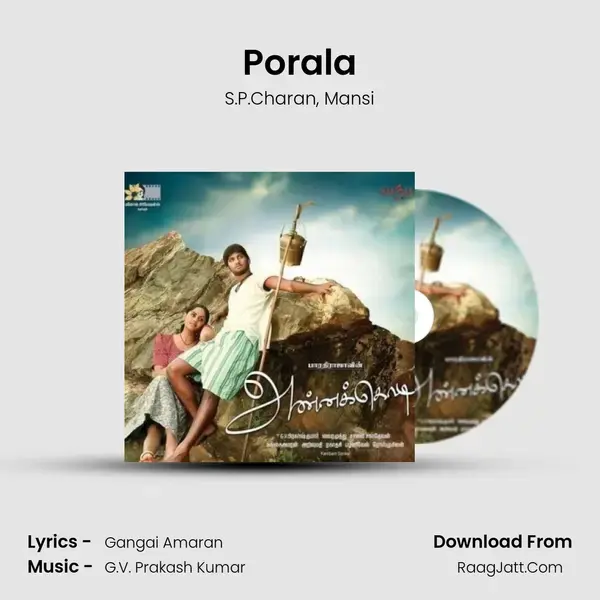 Porala Song mp3 | S.P.Charan