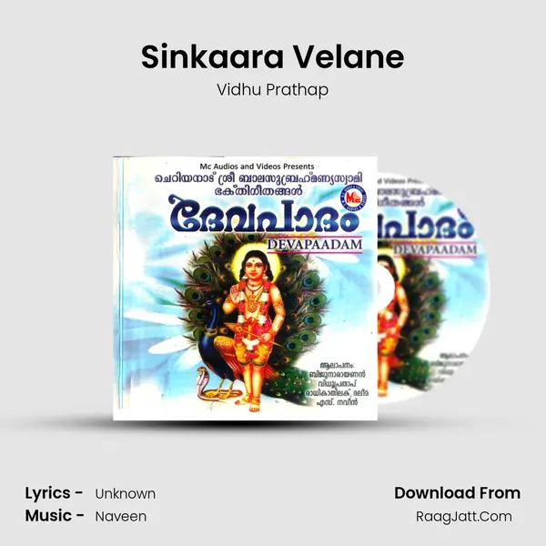 Sinkaara Velane Song mp3 | Vidhu Prathap