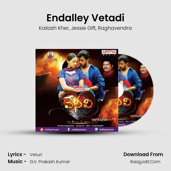 Endalley Vetadi Song mp3 | Kailash Kher