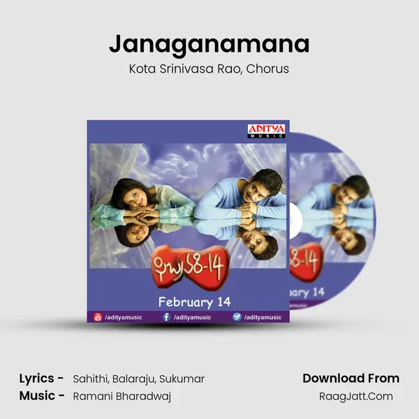 Janaganamana mp3 song