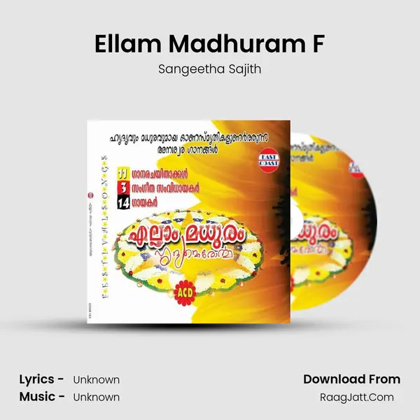 Ellam Madhuram F mp3 song