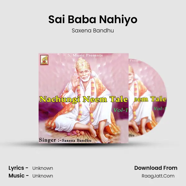 Sai Baba Nahiyo mp3 song