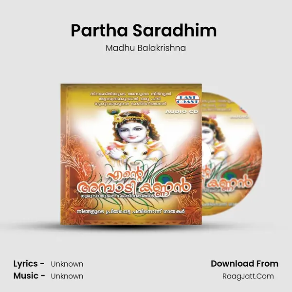 Partha Saradhim (M) Song mp3 | Madhu Balakrishna