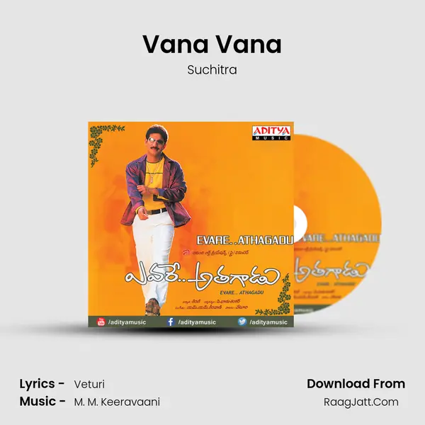 Vana Vana Song mp3 | Suchitra