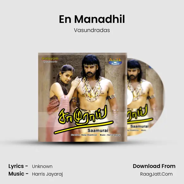 En Manadhil mp3 song