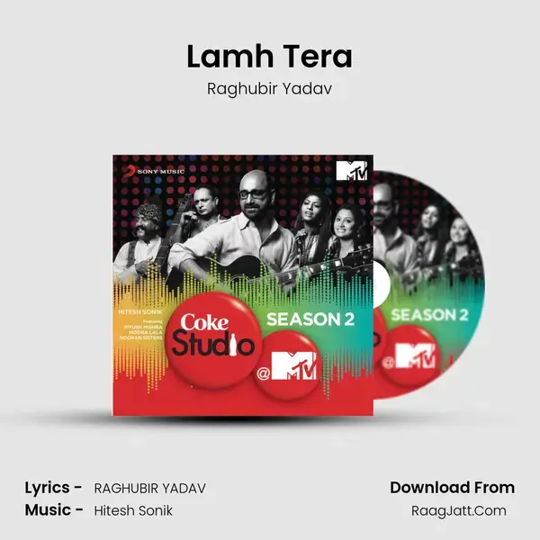 Lamh Tera Song mp3 | Raghubir Yadav