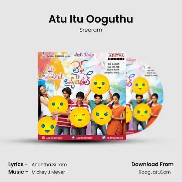 Atu Itu Ooguthu Song mp3 | Sreeram