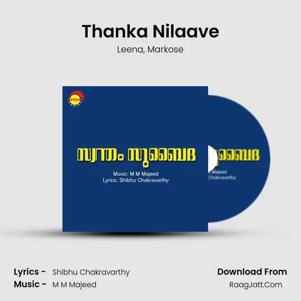 Thanka Nilaave mp3 song