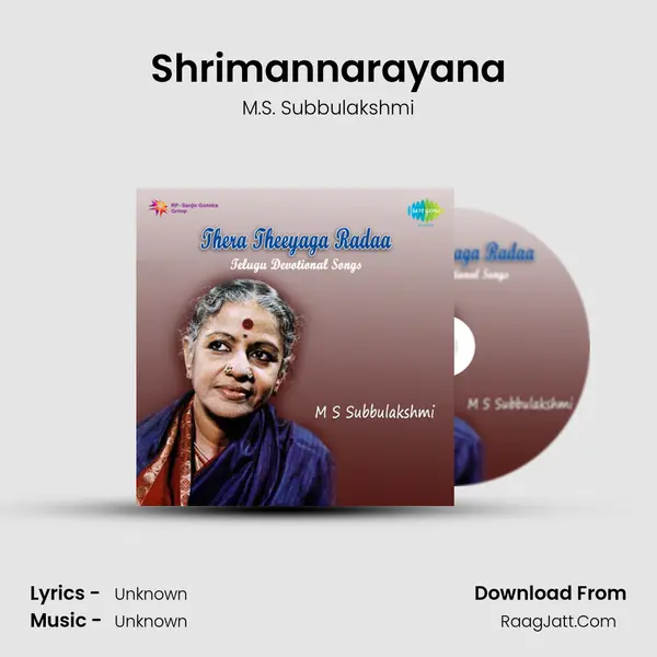 Shrimannarayana Song mp3 | M.S. Subbulakshmi