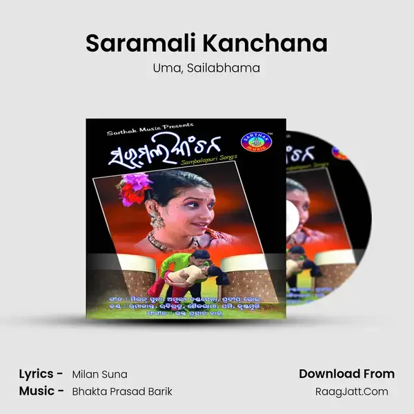 Saramali Kanchana Song mp3 | Uma