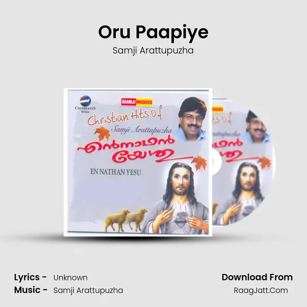 Oru Paapiye Song mp3 | Samji Arattupuzha