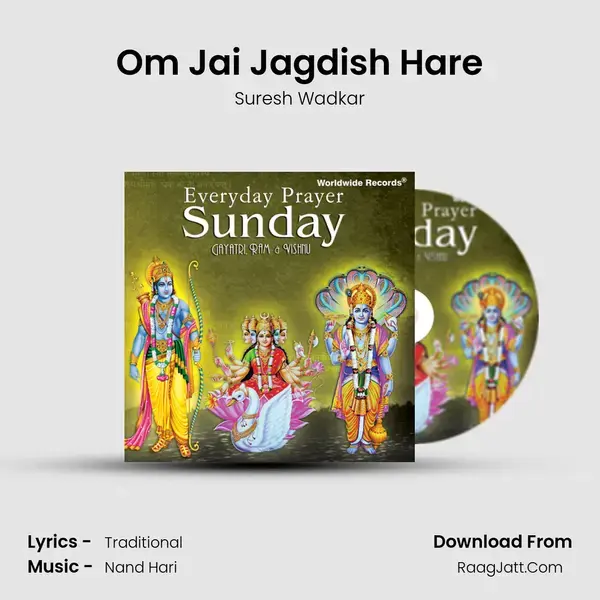 Om Jai Jagdish Hare Song mp3 | Suresh Wadkar