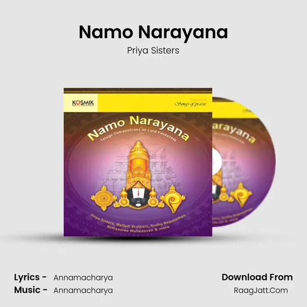 Namo Narayana mp3 song