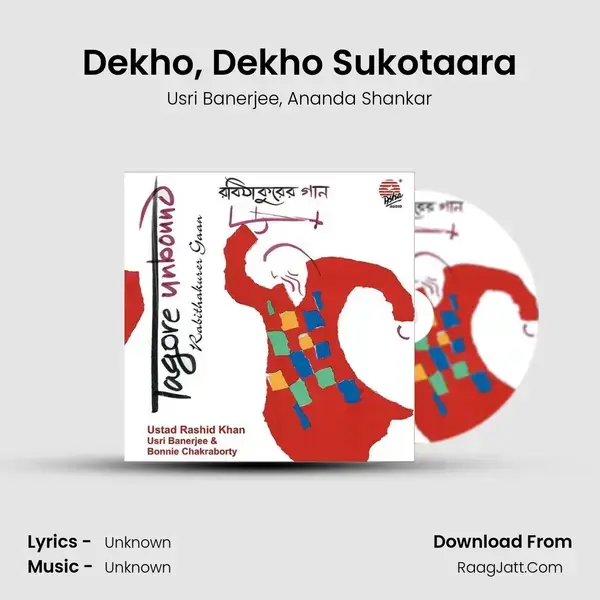 Dekho, Dekho Sukotaara mp3 song