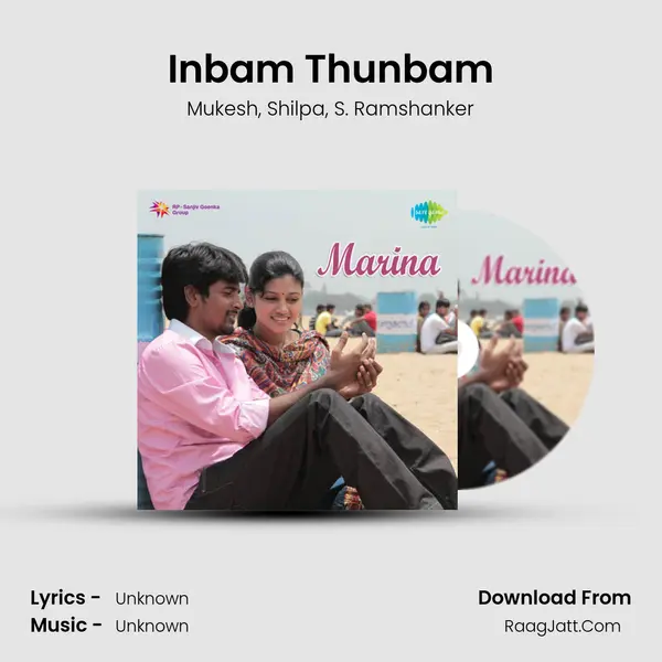 Inbam Thunbam Song mp3 | Mukesh