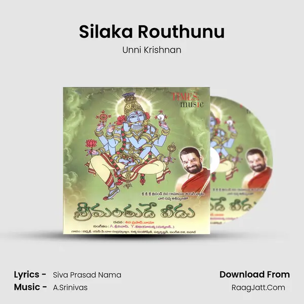 Silaka Routhunu Song mp3 | Unni Krishnan