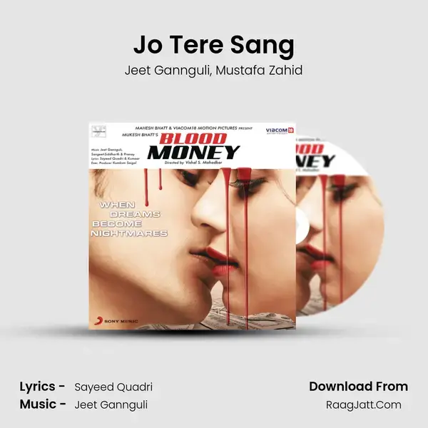 Jo Tere Sang Song mp3 | Jeet Gannguli