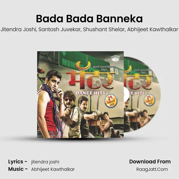 Bada Bada Banneka mp3 song