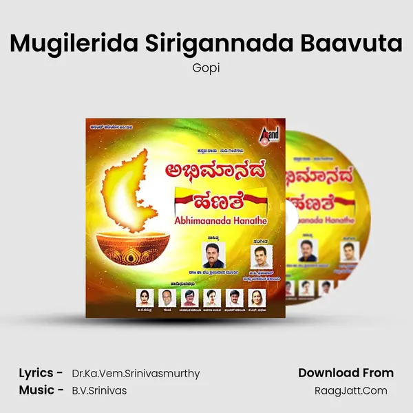 Mugilerida Sirigannada Baavuta Song mp3 | Gopi