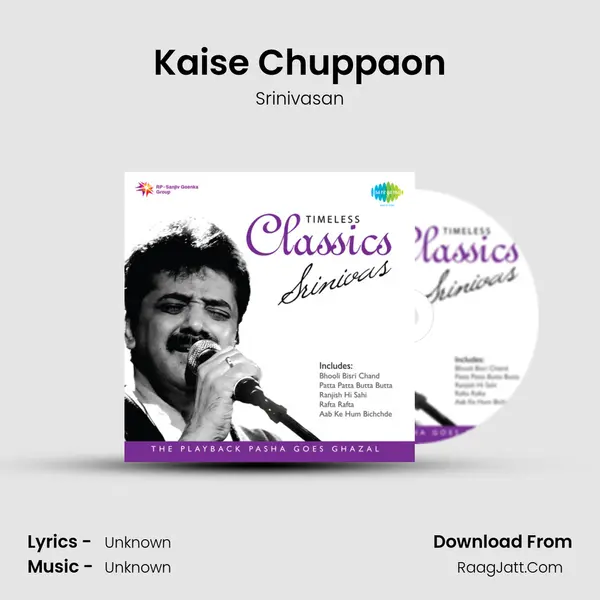 Kaise Chuppaon Song mp3 | Srinivasan