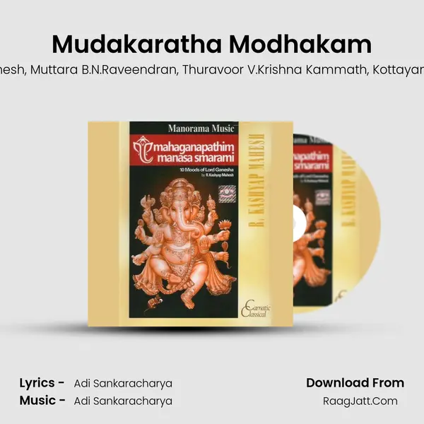 Mudakaratha Modhakam mp3 song