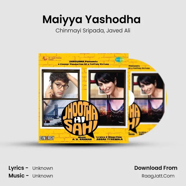 Maiyya Yashodha (Jamuna Mix) Song mp3 | Chinmayi Sripada