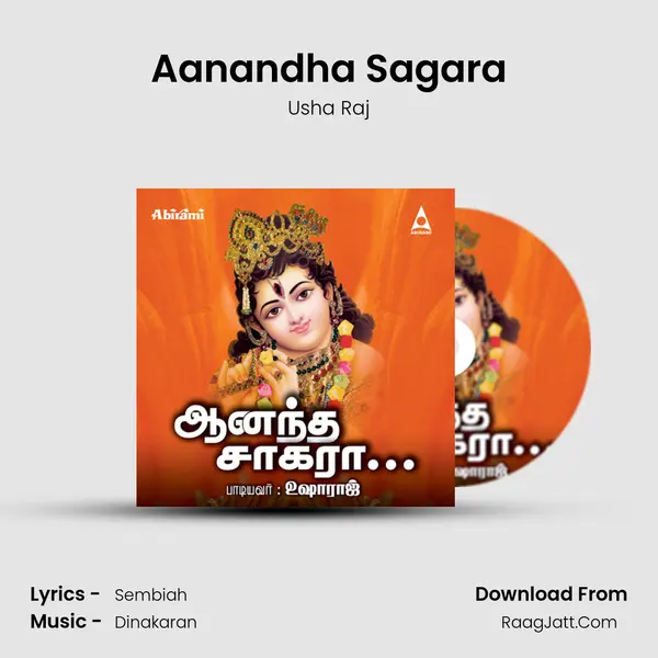 Aanandha Sagara Song mp3 | Usha Raj