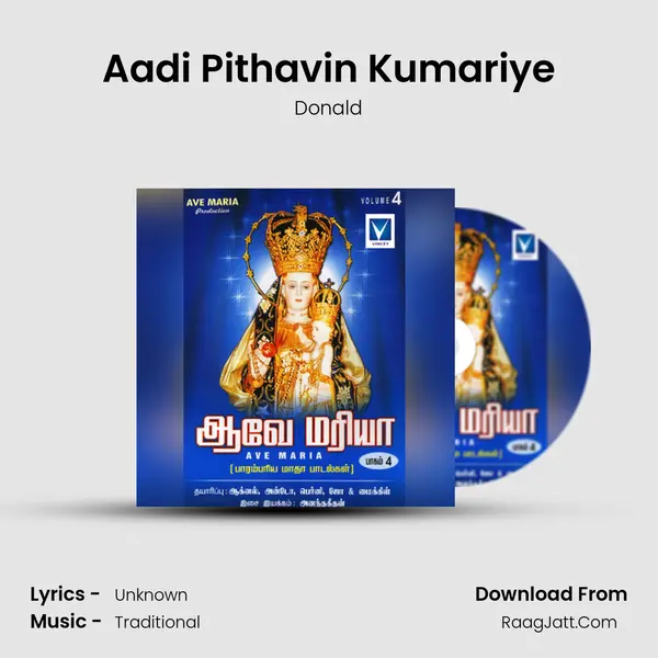 Aadi Pithavin Kumariye Song mp3 | Donald