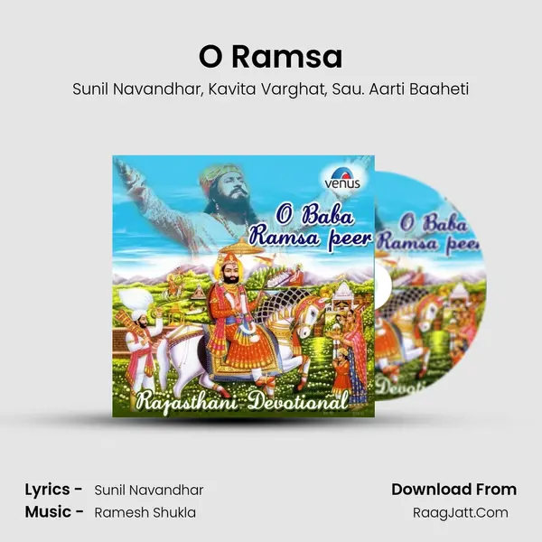 O Ramsa mp3 song